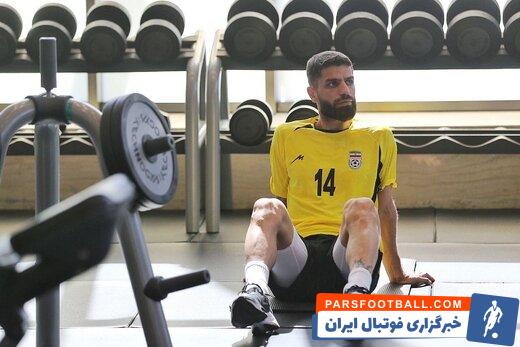 میلاد سرلک ممکن است راهی جام جهانی 2022 نشود