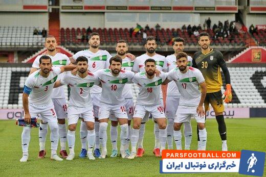 تیم ملی ؛ تیم ملی ایران در دیدار با ولز پیراهن اول خود به رنگ سفید را بر تن می‌کند