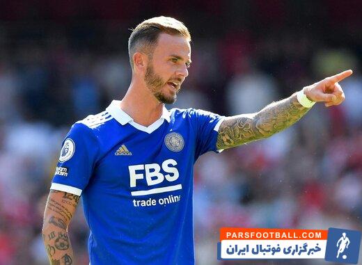 جیمز مدیسون