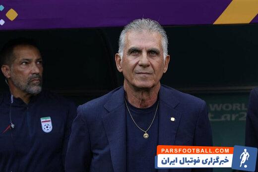 کارلوس کی روش به صحبت های کلینزمن واکنش نشان داد