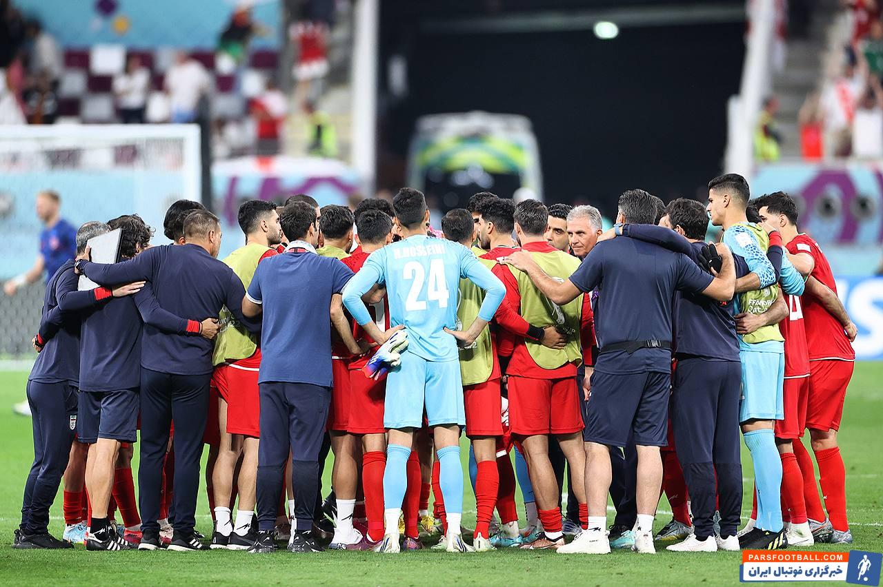 تیم ملی ایران