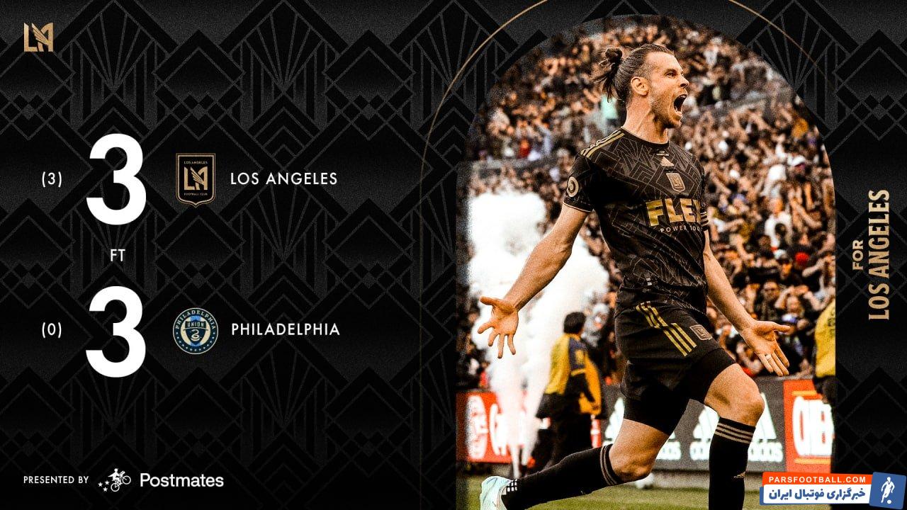 قهرمانی گرت بیل با لس آنجلس اف سی در لیگ آمریکا در آستانه جام جهانی