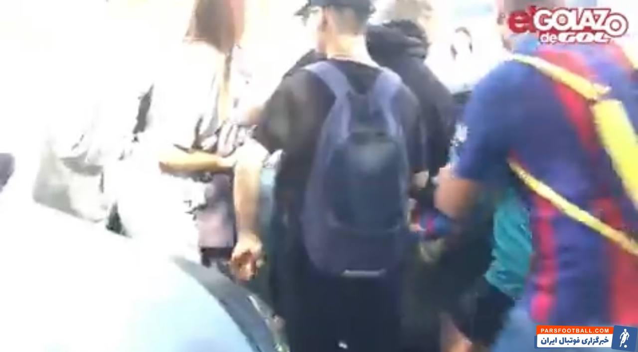 رونالد آرائوخو