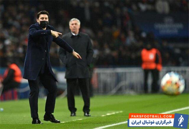 پوچتینو : باید منتظر ماند و صبر کرد