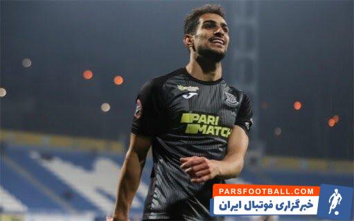 پرسپولیس