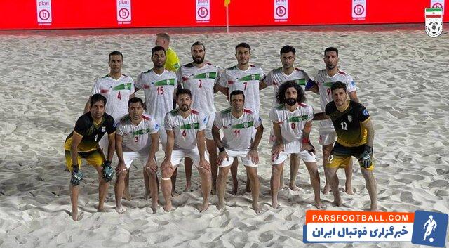 جام بین قاره ای فوتبال ساحلی ؛ پیروزی 6 بر 4 تیم ملی ایران مقابل آمریکا