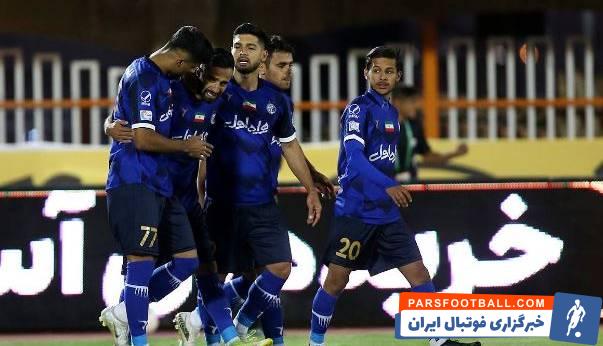 استقلال