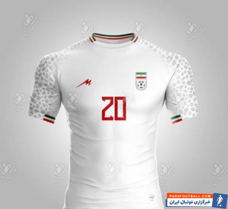 از پیراهن تیم ملی ایران رونمایی شد