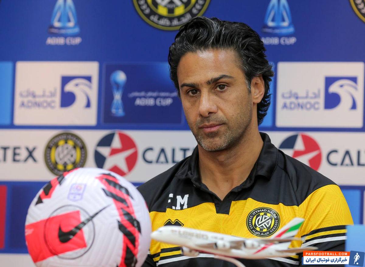 فرهاد مجیدی