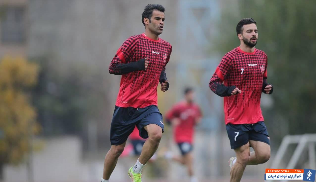 پرسپولیس