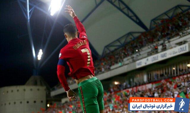 رونالدو : رویای من بازی با برزیل در فینال است