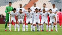تیم ملی
