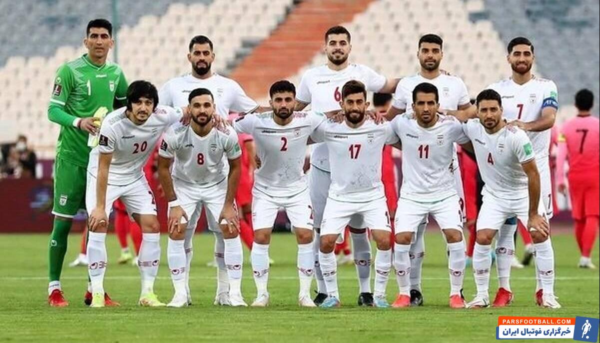 تیم ملی
