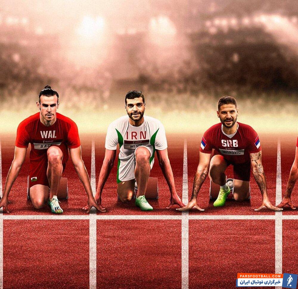 مهدی طارمی
