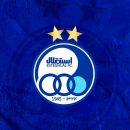 استقلال