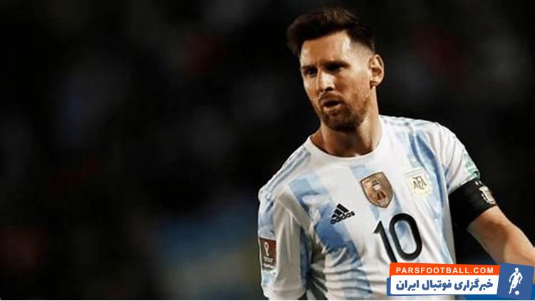 لیونل مسی و دیه گو مارادونا در آمار گل زده در جام جهانی برابری میکنند