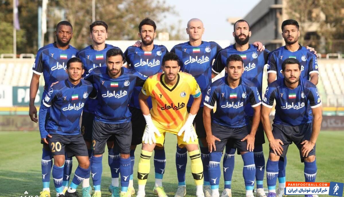 استقلال
