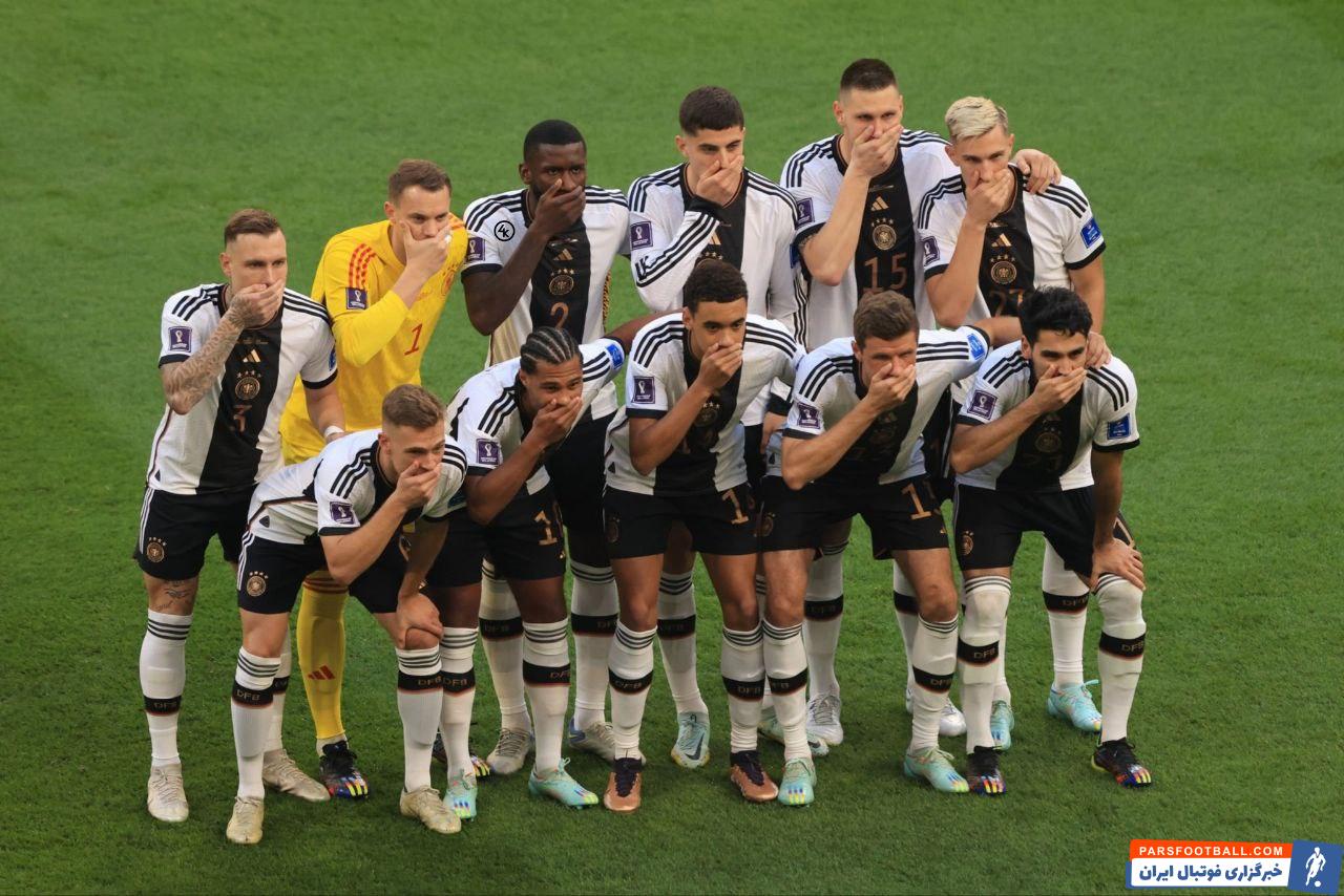 شکست عجیب تیم ملی آلمان برابر ژاپن در ورزشگاه خلیفه