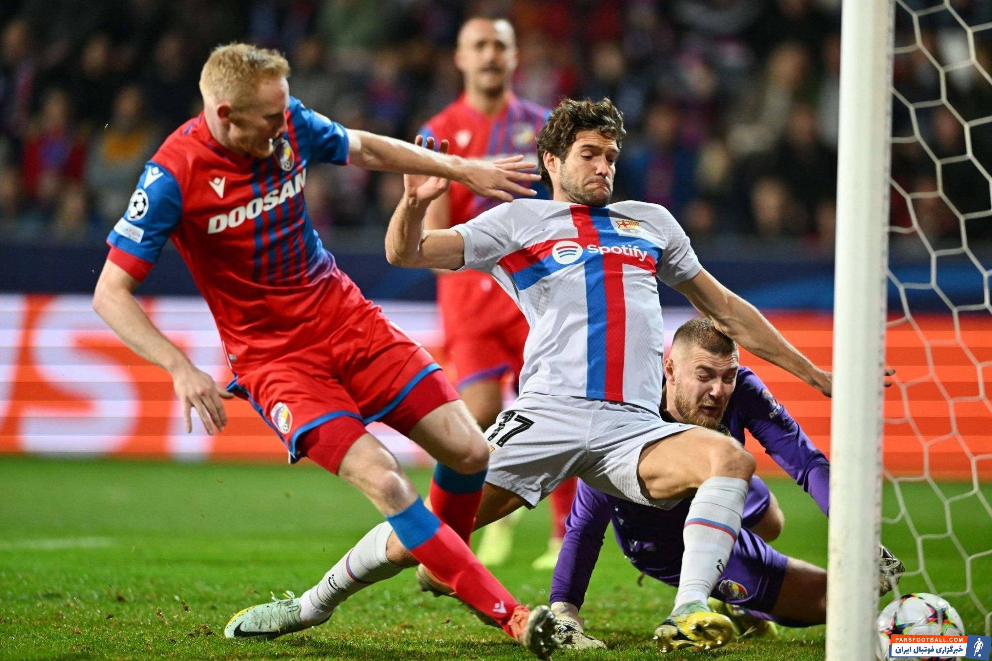 بارسلونا و ویکتوریا