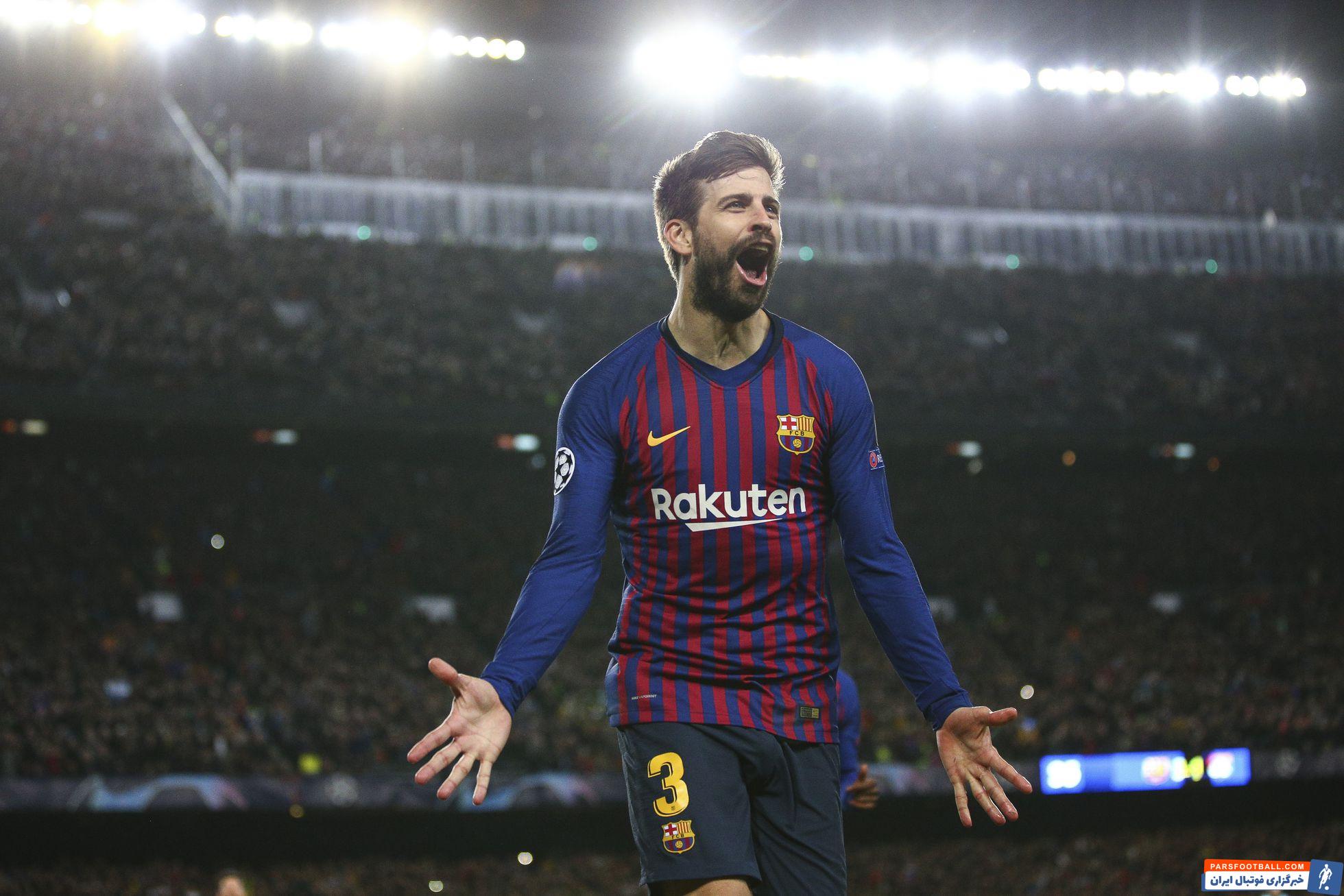 بمب خبری در کاتالونیا ؛ خداحافظی جرارد پیکه با بارسلونا و فوتبال