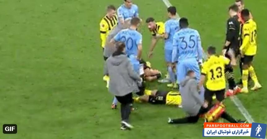 مصدومیت بازیکنان دورتموند و بوخوم بر اثر سُر خوردن کادر پزشکی