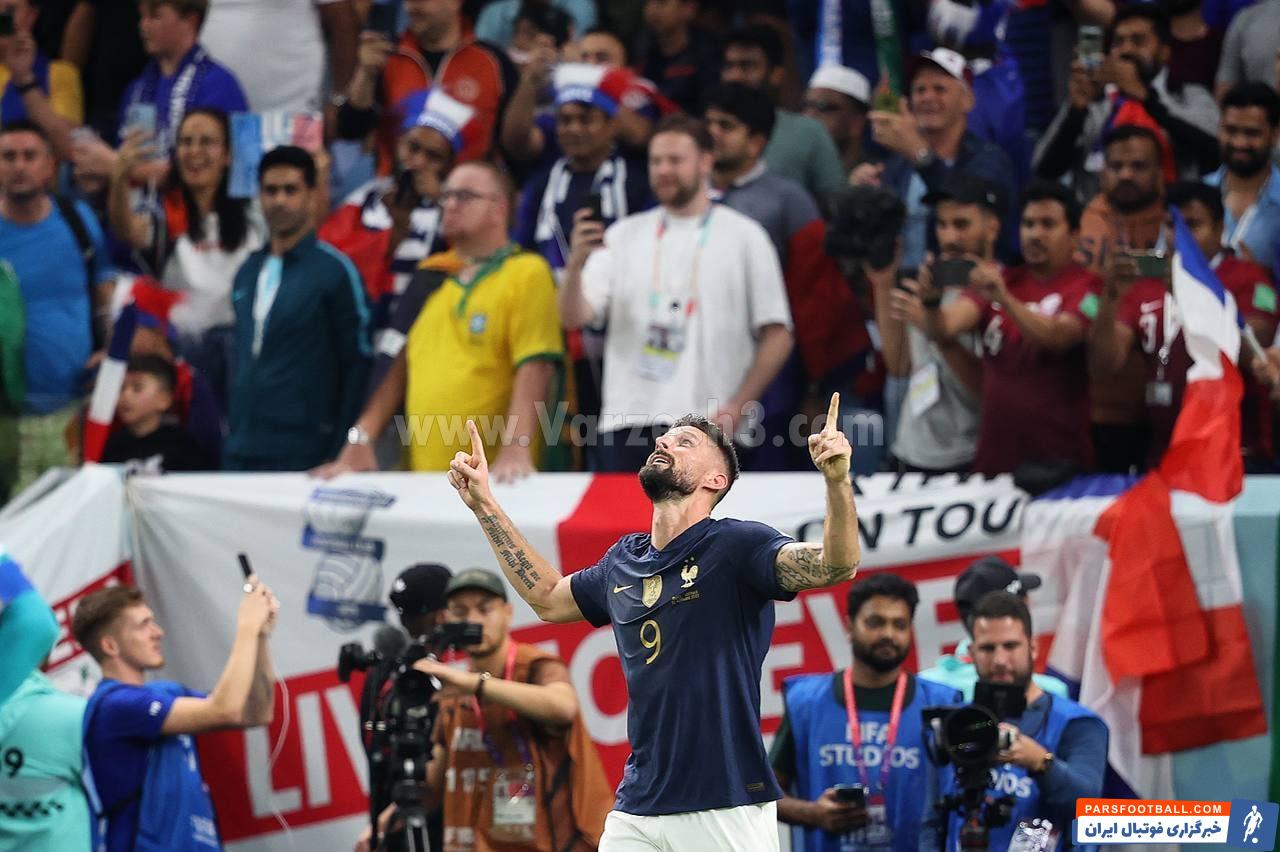 رسیدن اولیویه ژیرو به رکورد 51 گل ملی تیری آنری در فرانسه