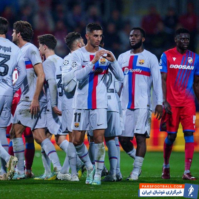 بارسلونا در لیگ اروپا