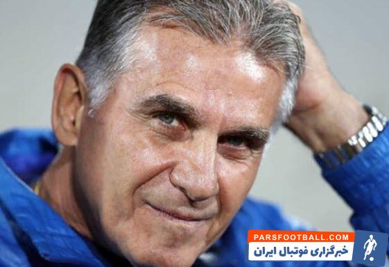تیم ملی
