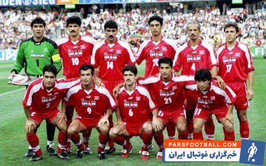 تیم ملی ایران