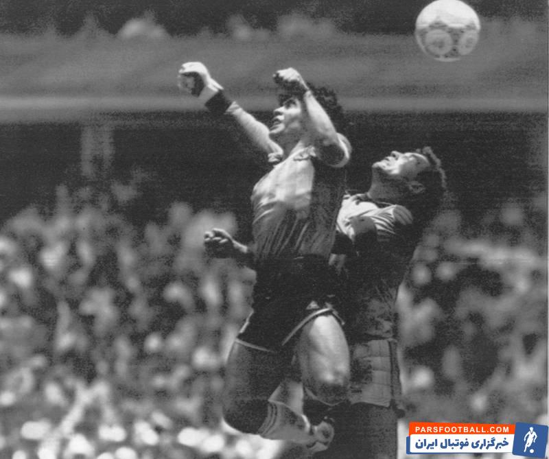 دیگو مارادونا