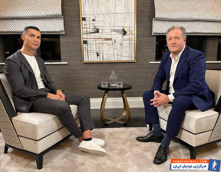 کریستیانو رونالدو