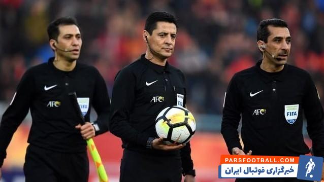اعزام علیرضا فغانی، محمدرضا منصوری و محمدرضا ابوالفضلی به قطر برای قضاوت در جام جهانی
