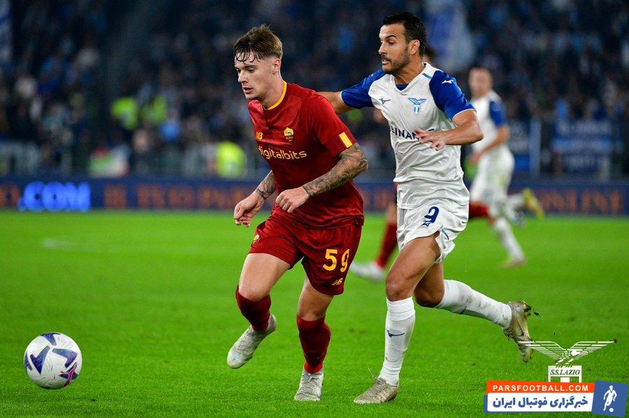 شکست تلخ خانگی رم برابر لاتزیو با یک گل در دربی دلا کاپیتاله