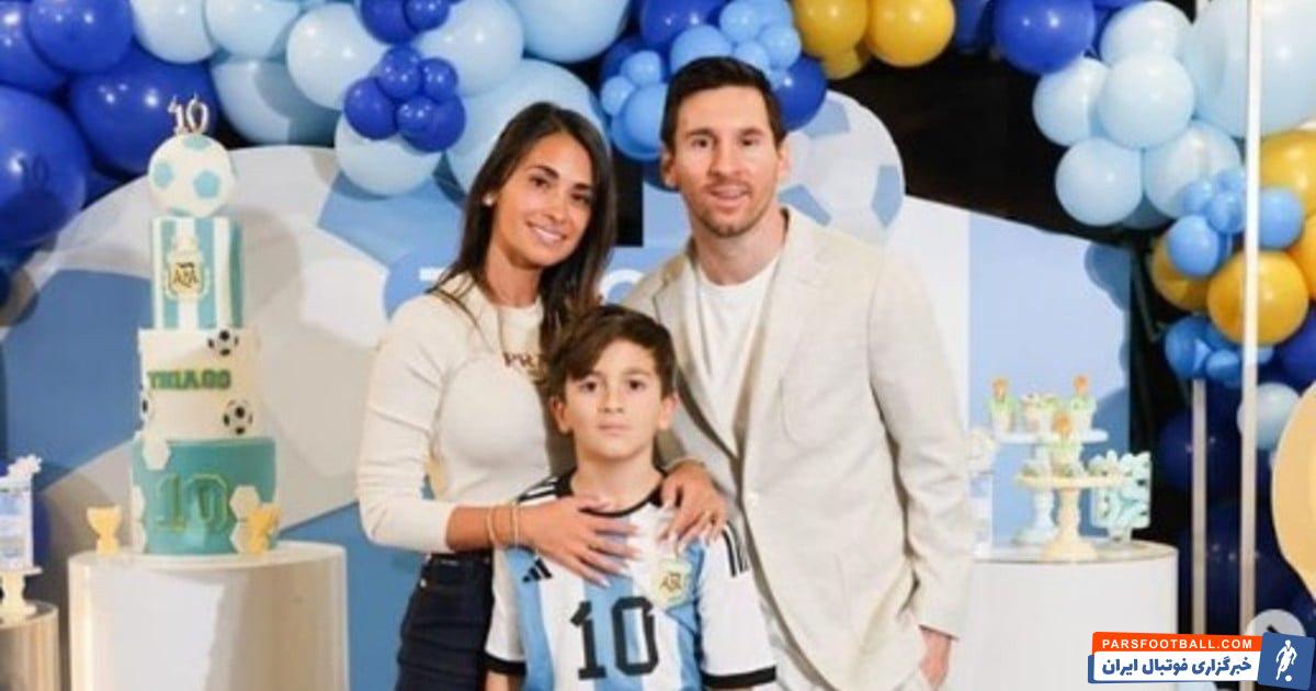 جشن تولد پسر بزرگ لیونل مسی با لباس ها و پرچم تیم ملی آرژانتین