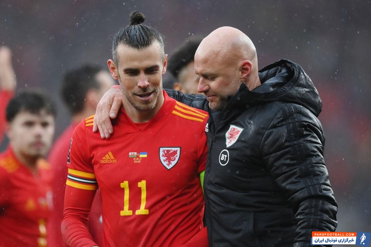 گرت بیل در ولز