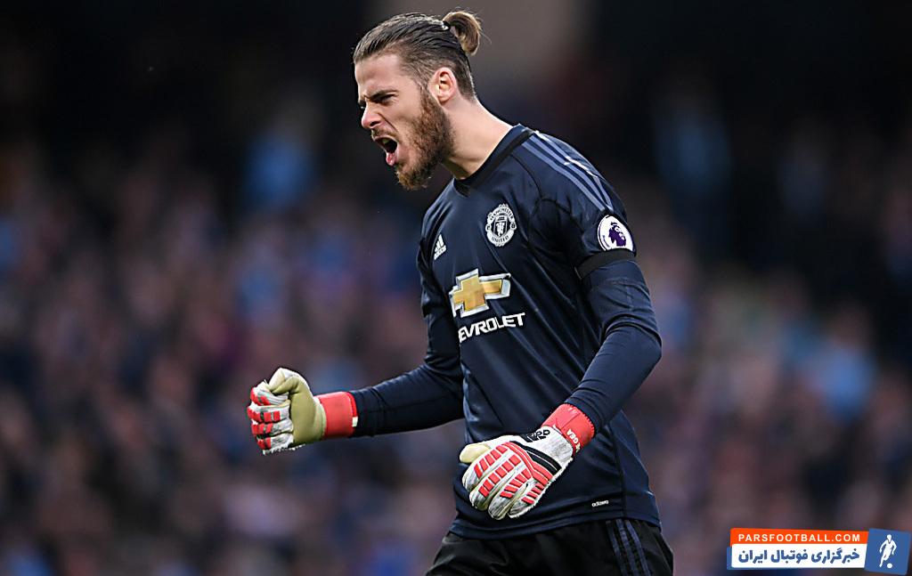 کاهش دستمزد ، شرط تمدید قرارداد داوید دخیا با منچستریونایتد