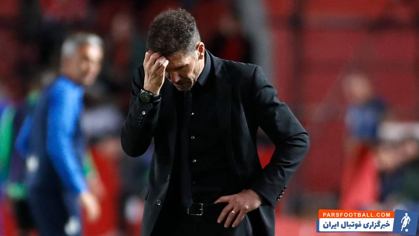 دیهگو سیمئونه