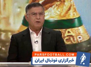 مجید جلالی کارشناس فوتبال درباره تیم ملی صحبت کرد