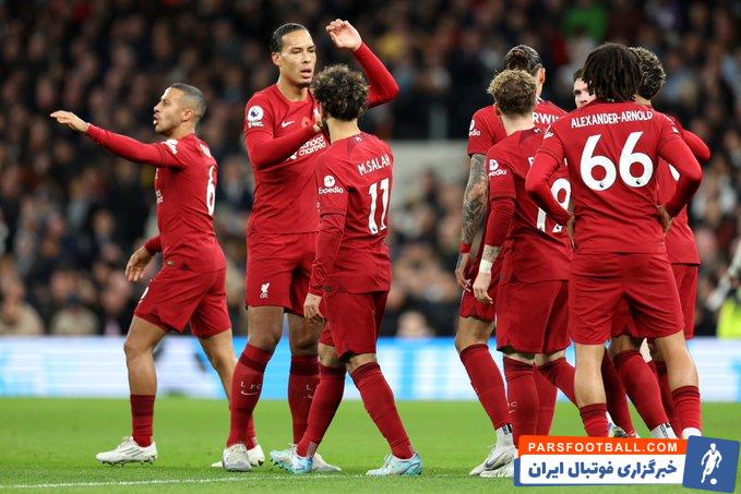 پیروزی نفسگیر لیورپول در لندن برابر تاتنهام با دبل محمد صلاح