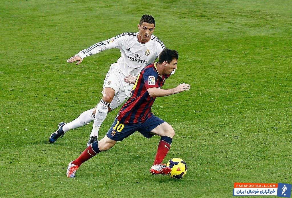 لیونل مسی و کریستیانو رونالدو