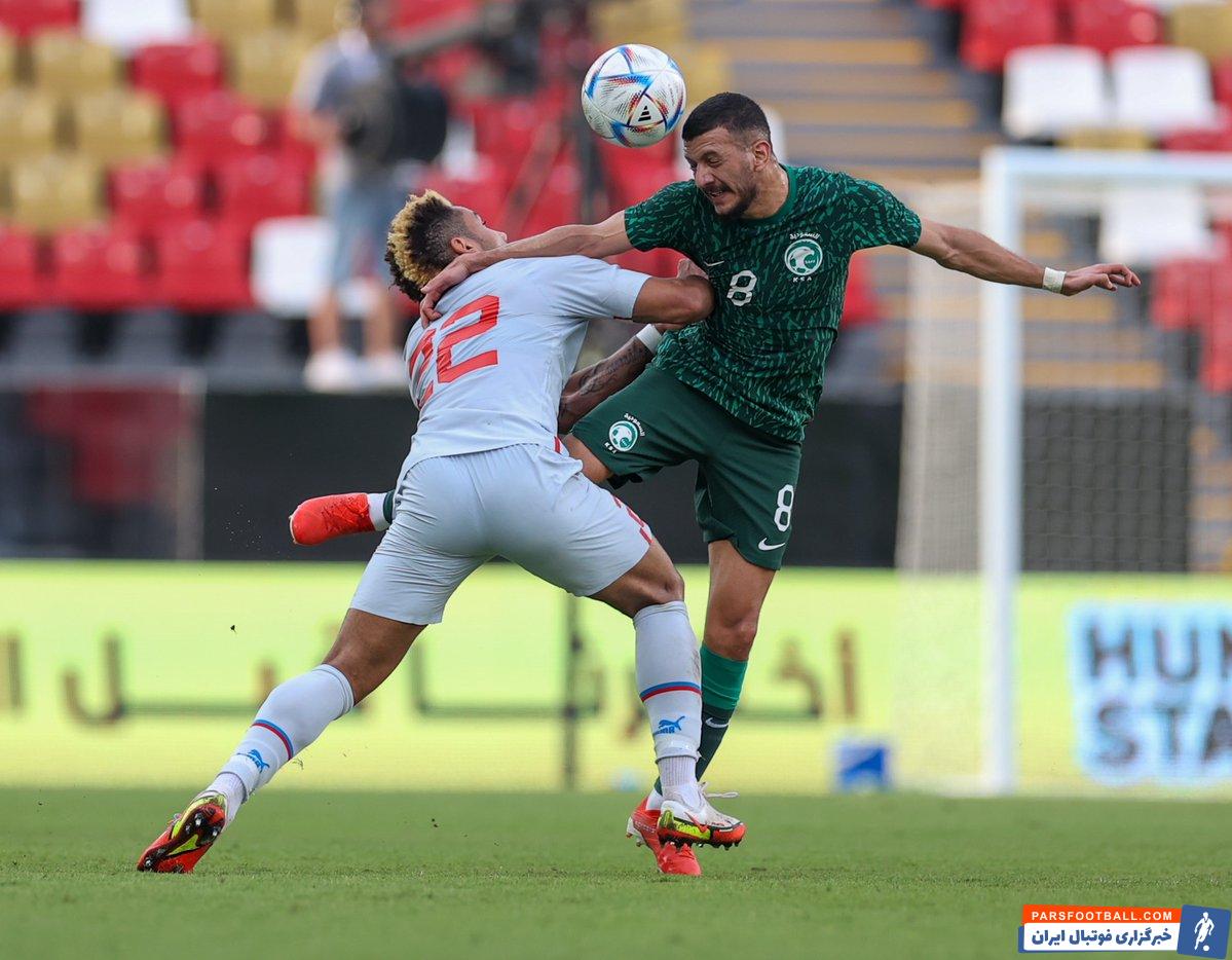 تیم ملی عربستان