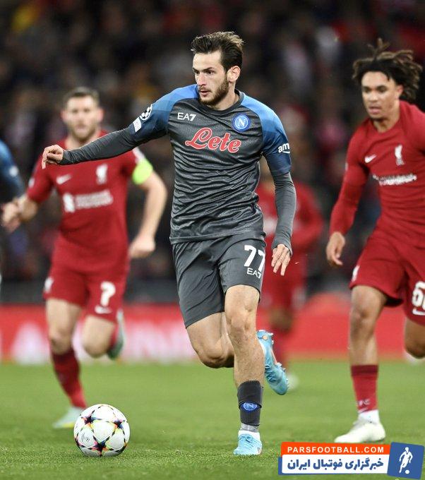 پیروزی دشوار لیورپول برابر ناپولی با 2 گل دیرهنگام