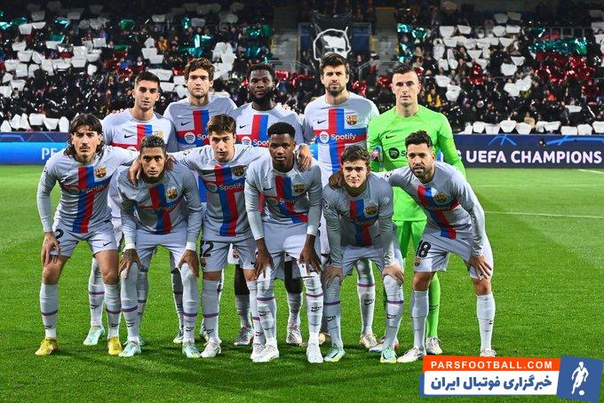 بارسلونا در لیگ اروپا