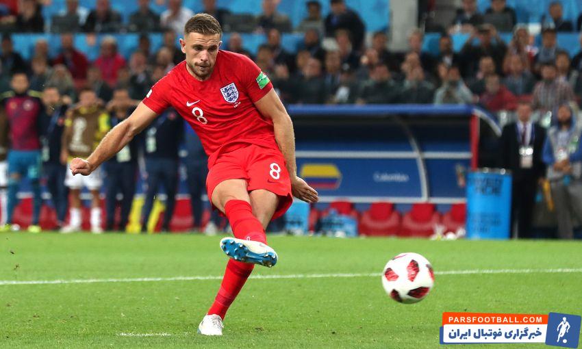 جوردن هندرسون