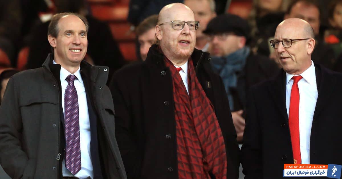 اعلام فروش باشگاه منچستریونایتد توسط خانواده گلیزرها