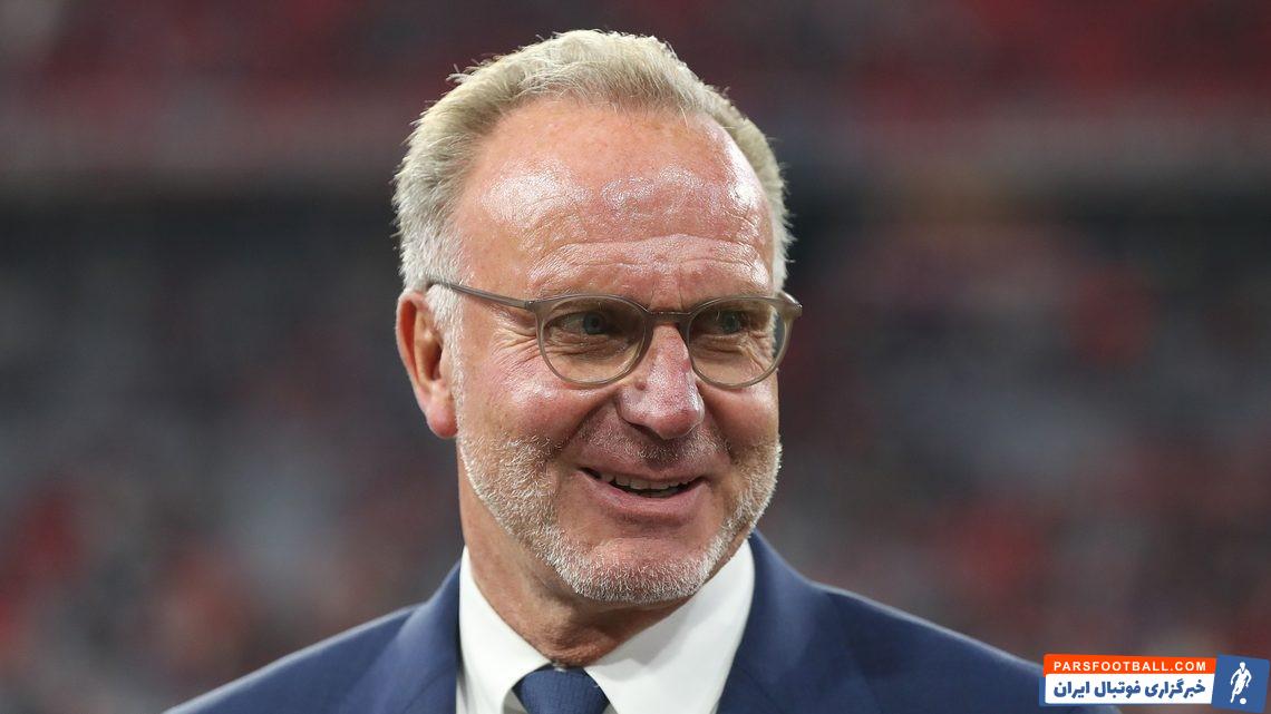 کارل هاینس رومینیگه