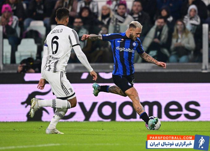پیروزی ارزشمند یوونتوس برابر اینتر با 2 گل در تورین