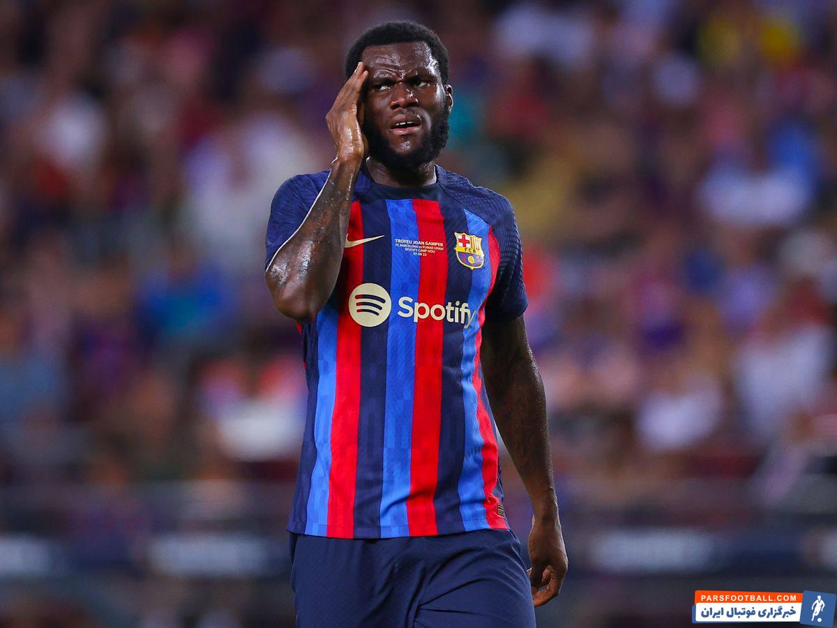 مصدومیت دردناک فرانک کسیه در دیدار بارسلونا و ویکتوریا پلژن