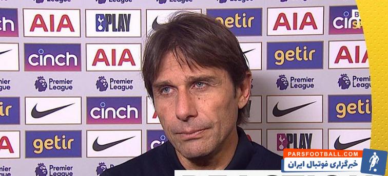 آنتونیو کونته