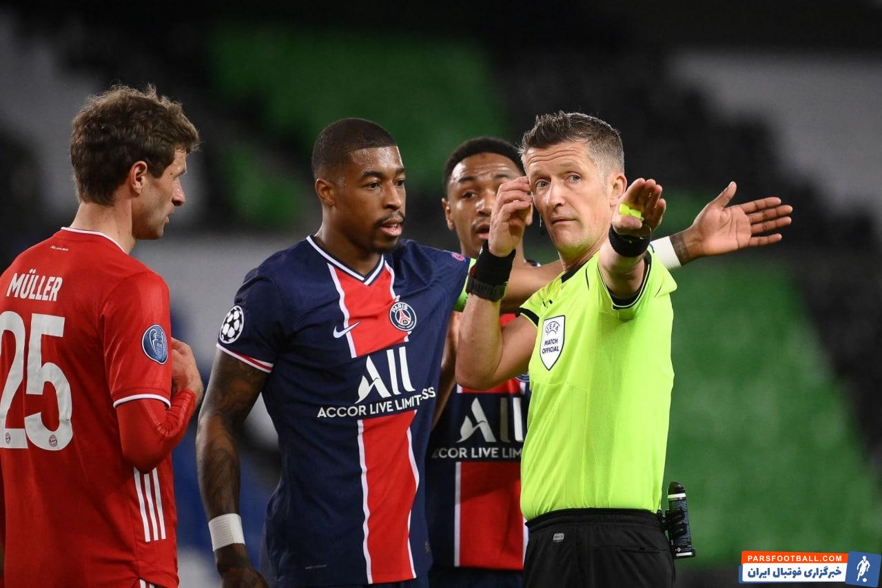 جام جهانی 2022